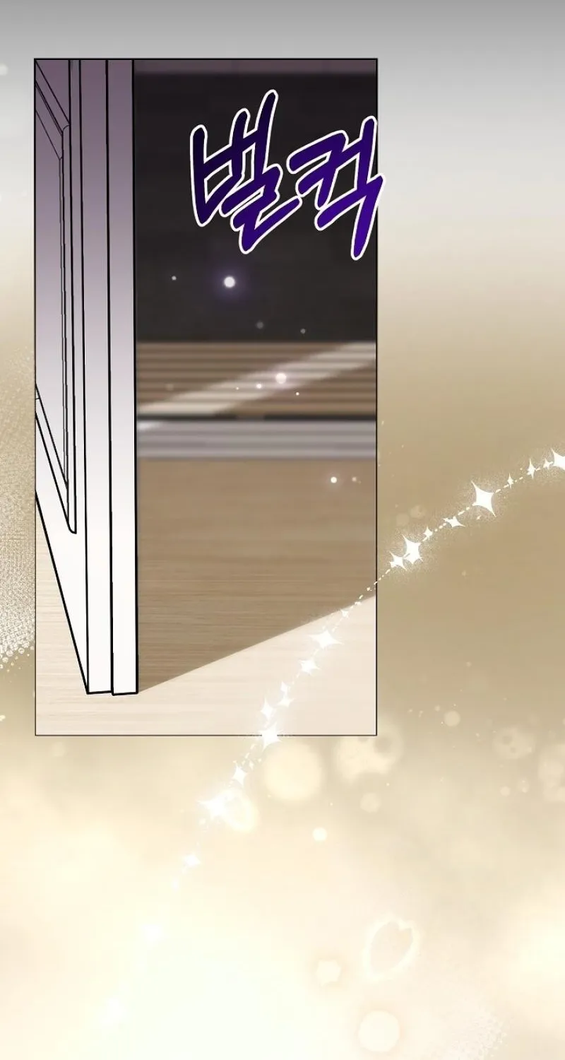 Burn Down Chapter 2 - page 66