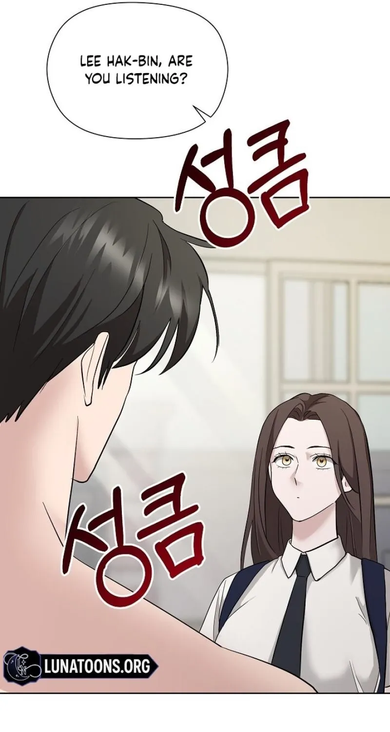 Burn Down Chapter 2 - page 71