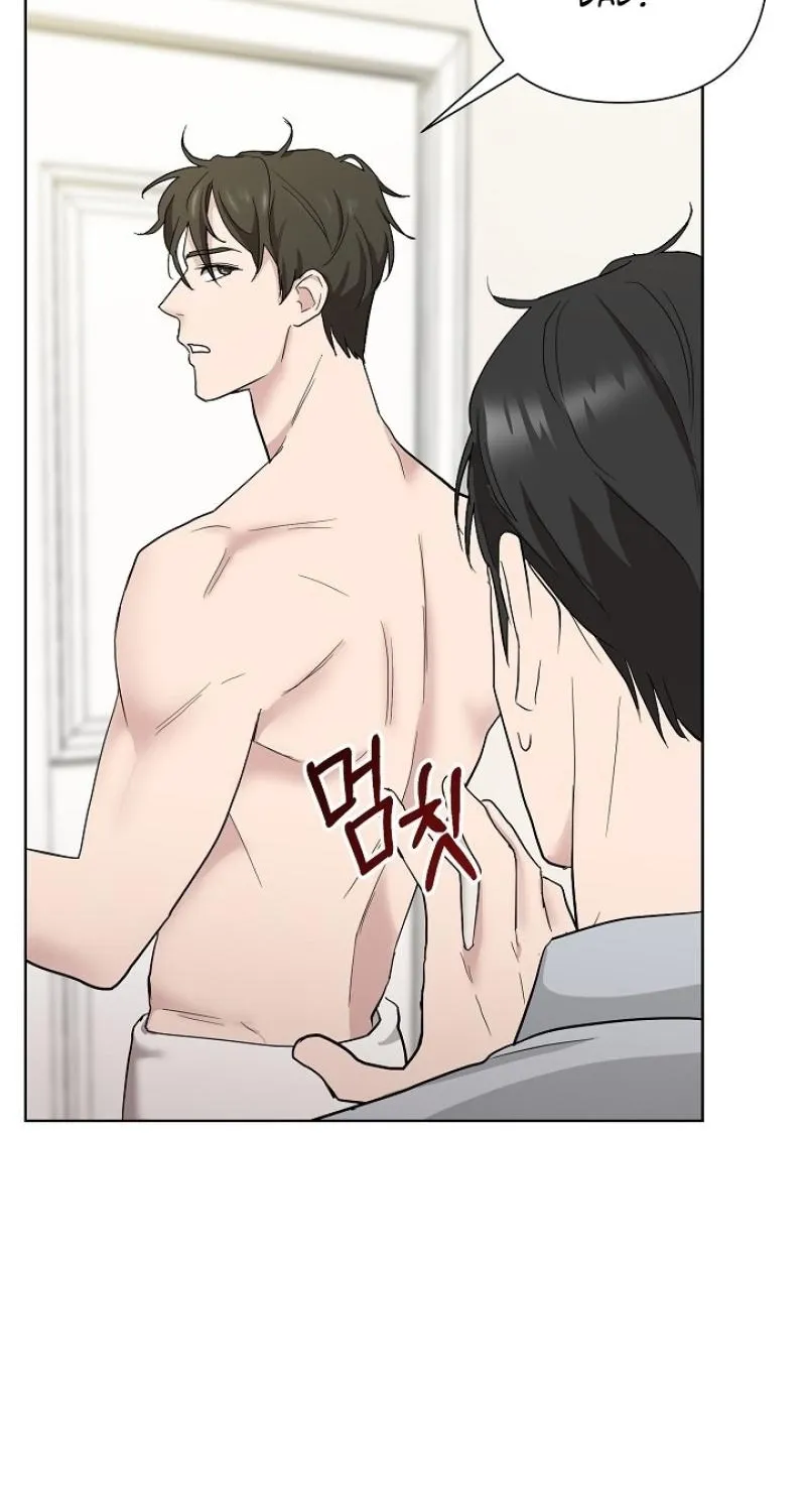 Burn Down Chapter 2 - page 80