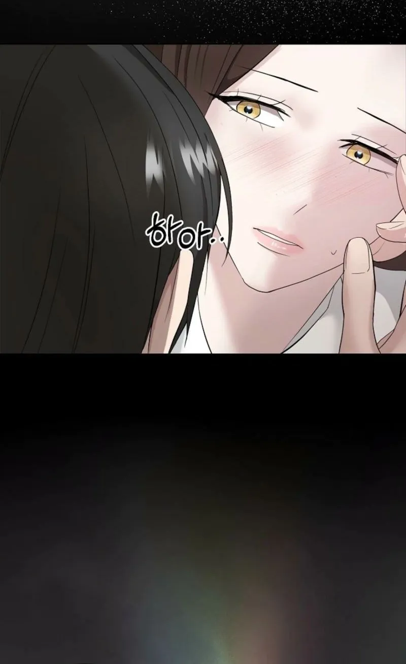 Burn Down Chapter 8 - page 11