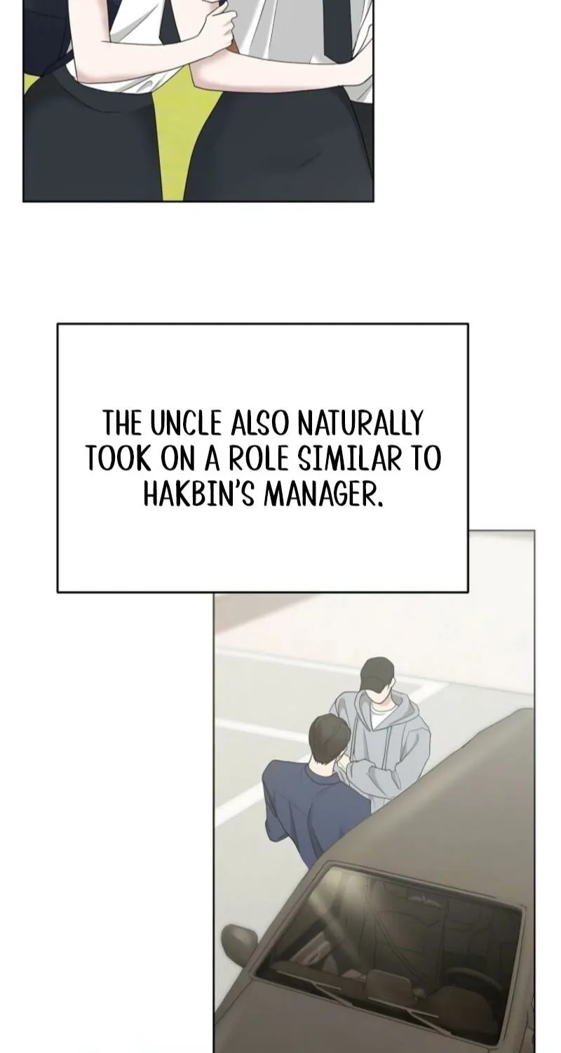 Burn Down Chapter 8 - page 17