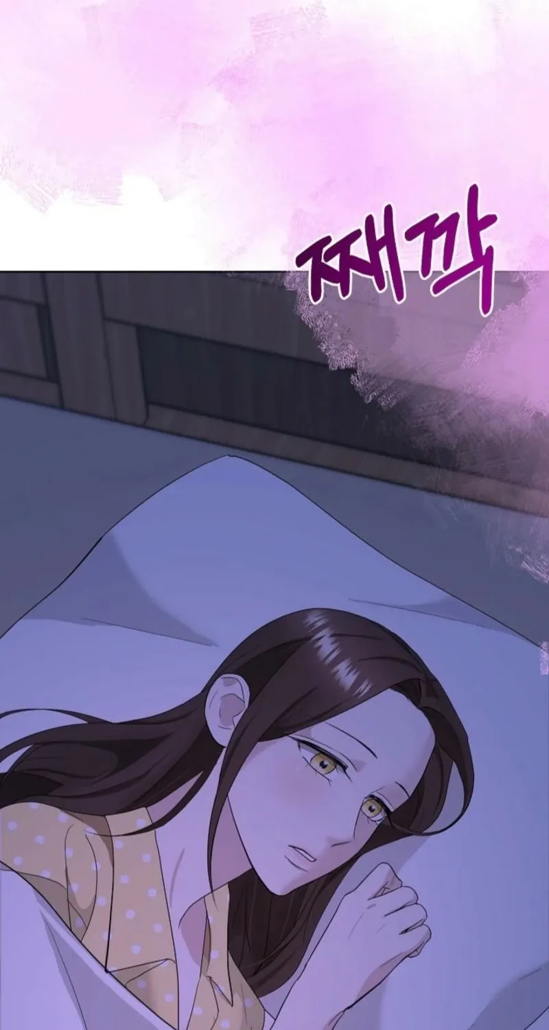 Burn Down Chapter 7 - page 104