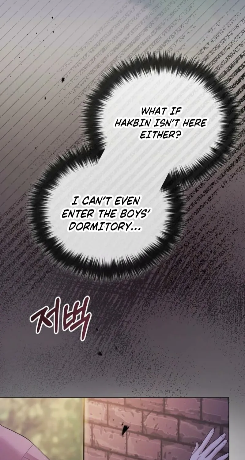 Burn Down Chapter 7 - page 14