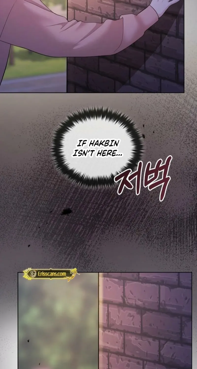 Burn Down Chapter 7 - page 15