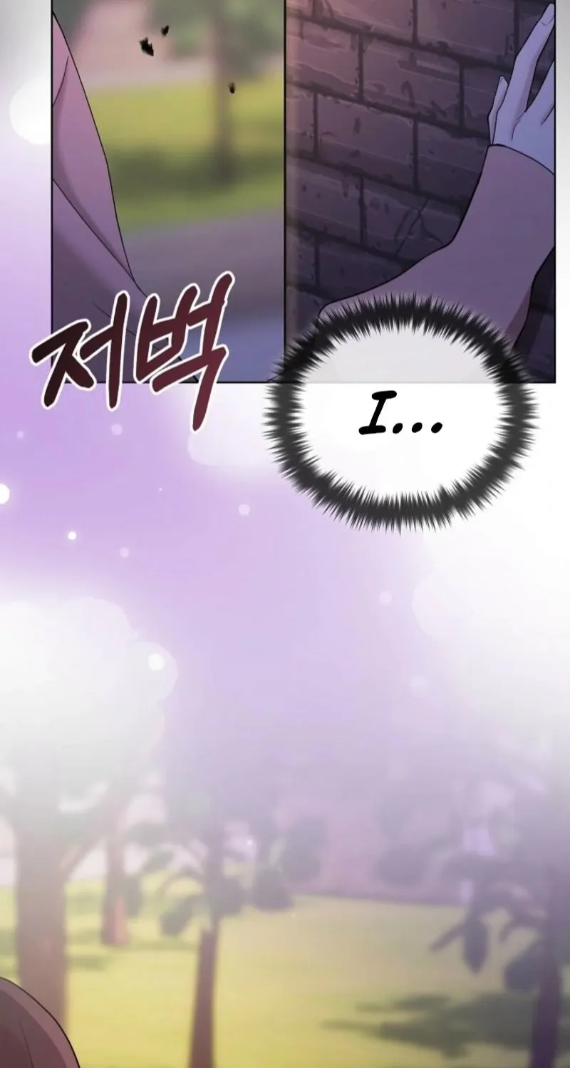 Burn Down Chapter 7 - page 16