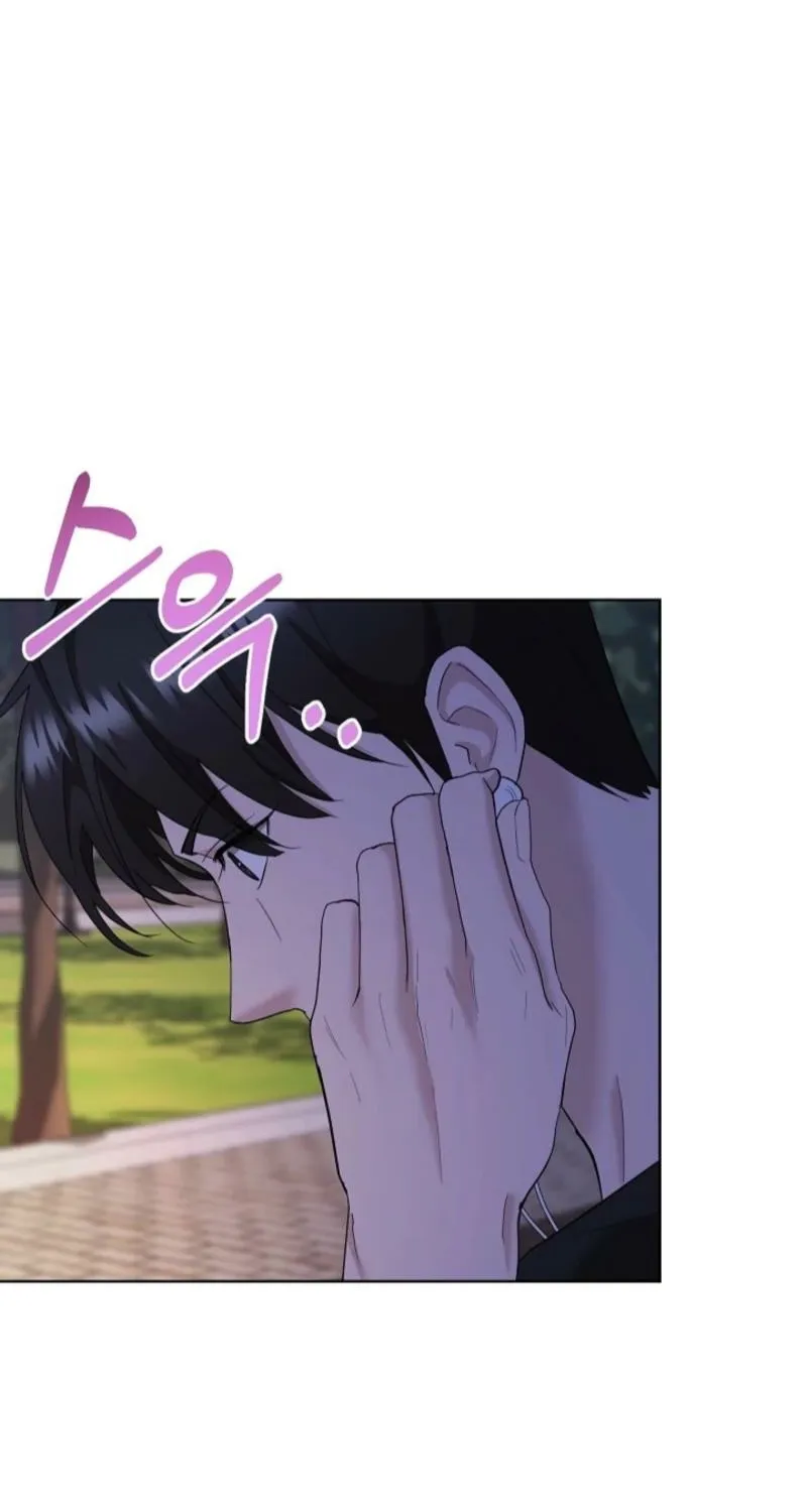 Burn Down Chapter 7 - page 18