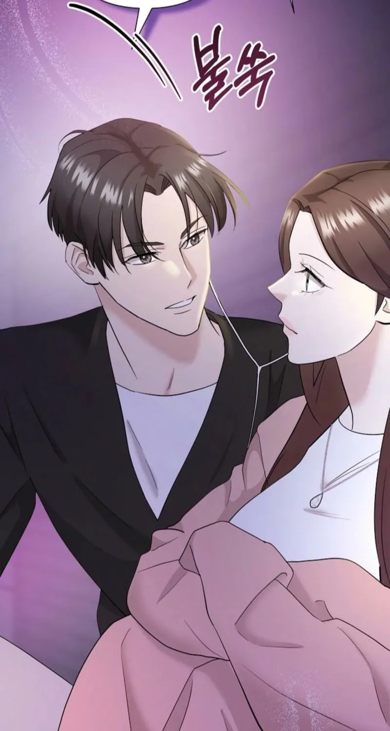 Burn Down Chapter 7 - page 45