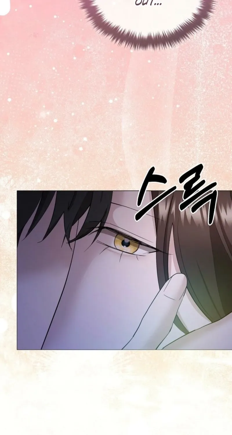 Burn Down Chapter 7 - page 83