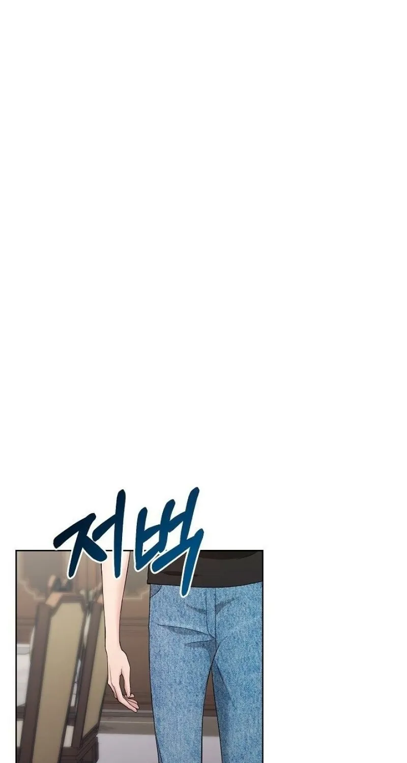 Burn Down Chapter 5 - page 14