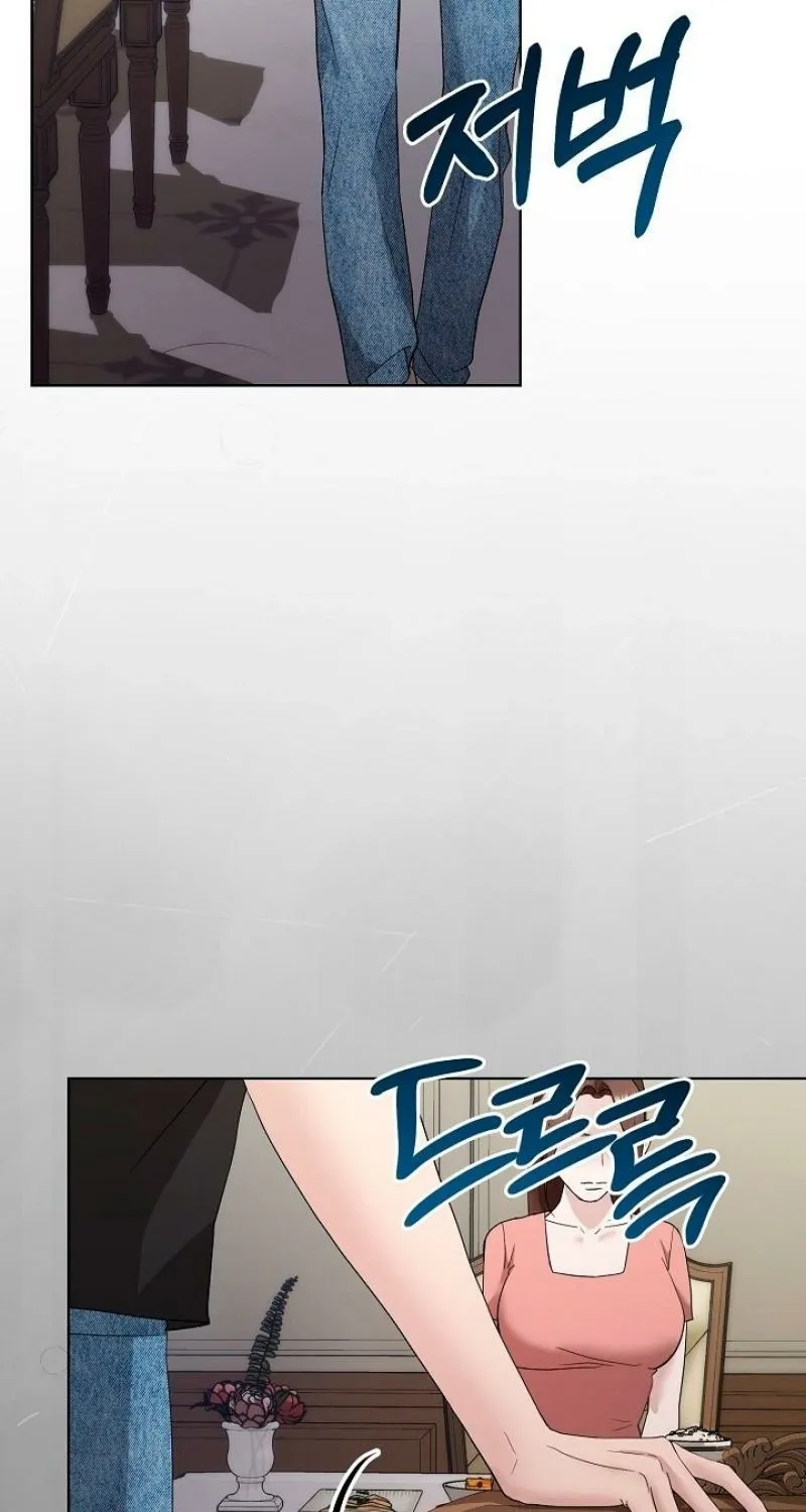 Burn Down Chapter 5 - page 15