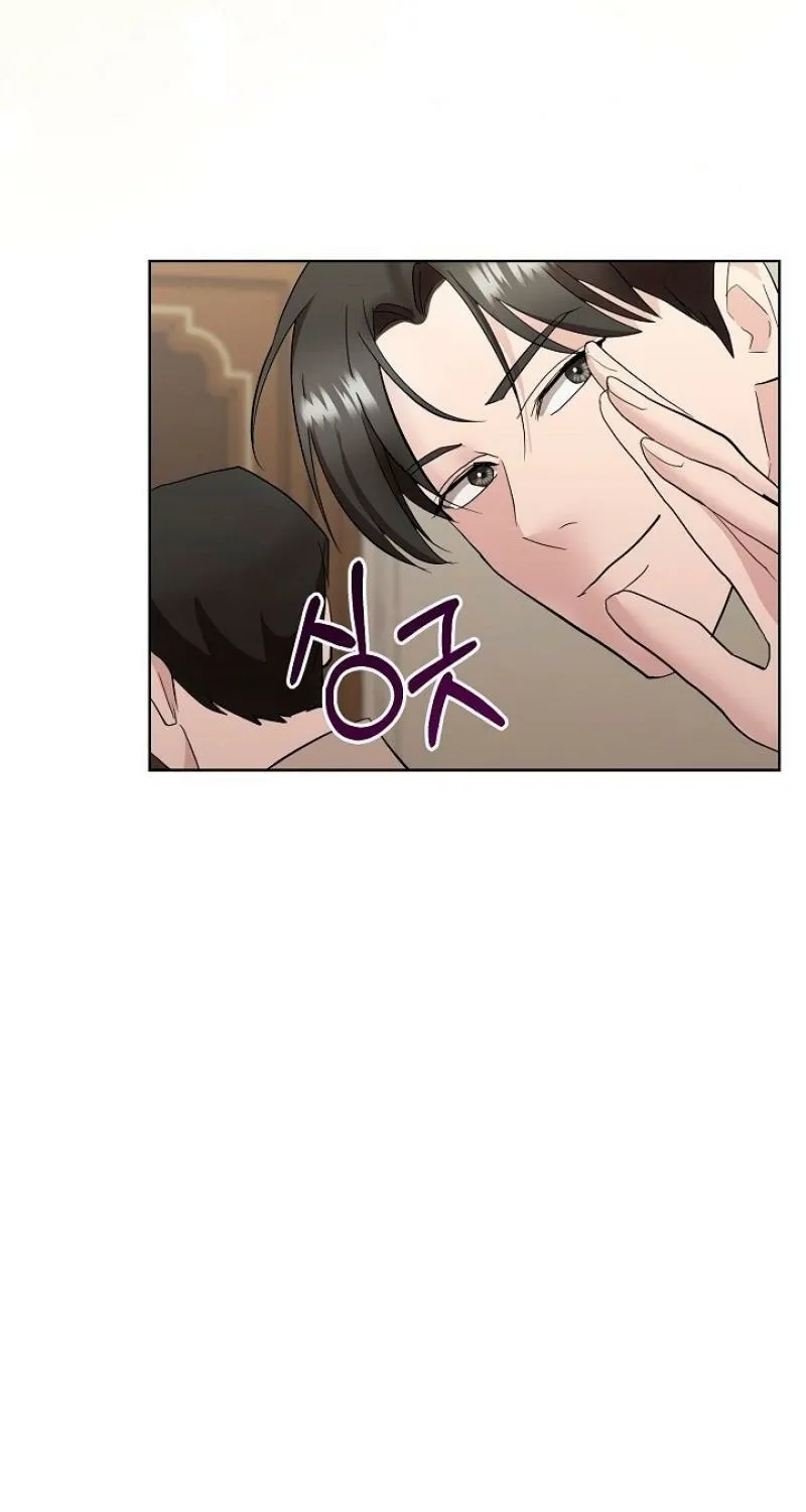 Burn Down Chapter 5 - page 31