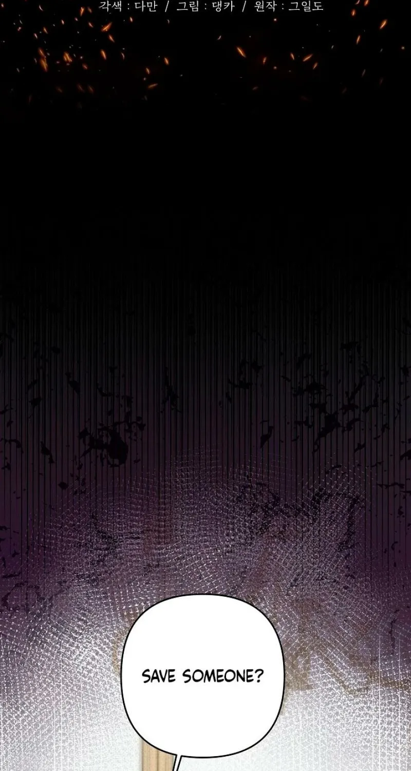 Burn Down Chapter 5 - page 7