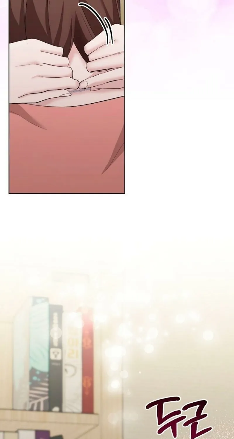 Burn Down Chapter 5 - page 81