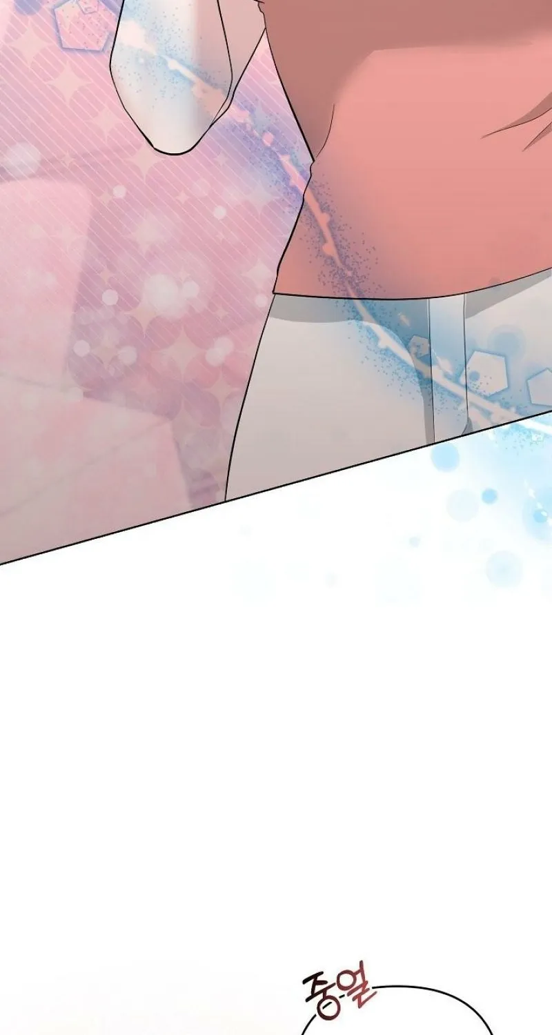 Burn Down Chapter 5 - page 93