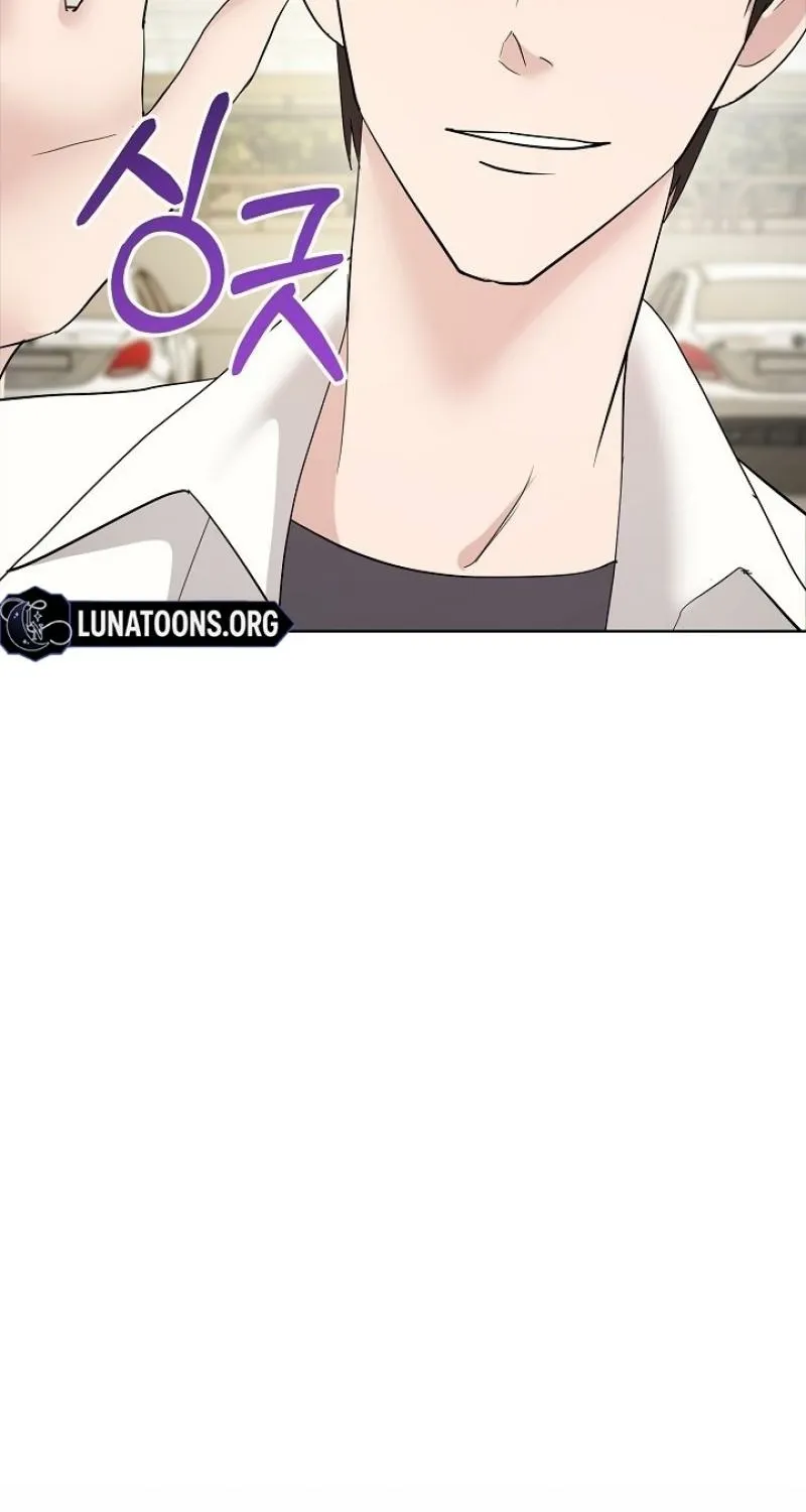 Burn Down Chapter 4 - page 27