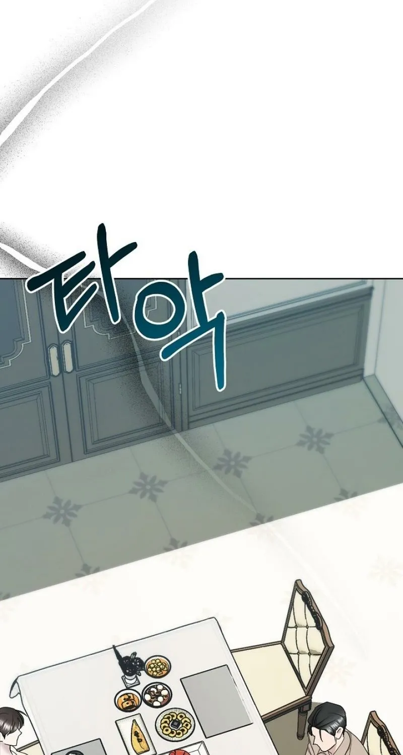 Burn Down Chapter 4 - page 75