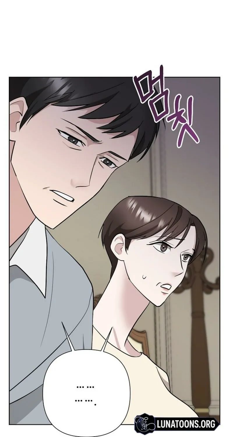 Burn Down Chapter 4 - page 87