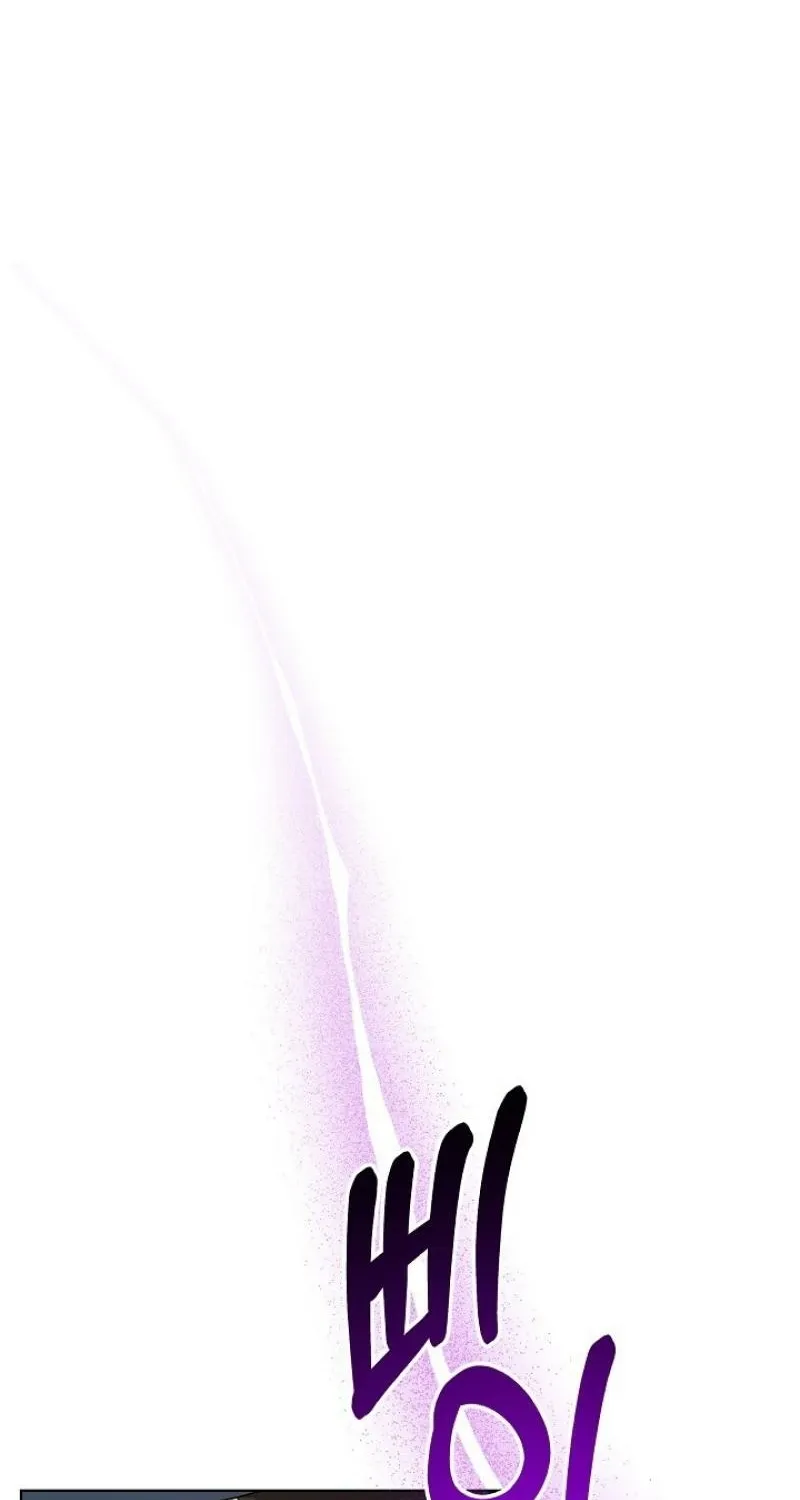 Burn Down Chapter 3 - page 64