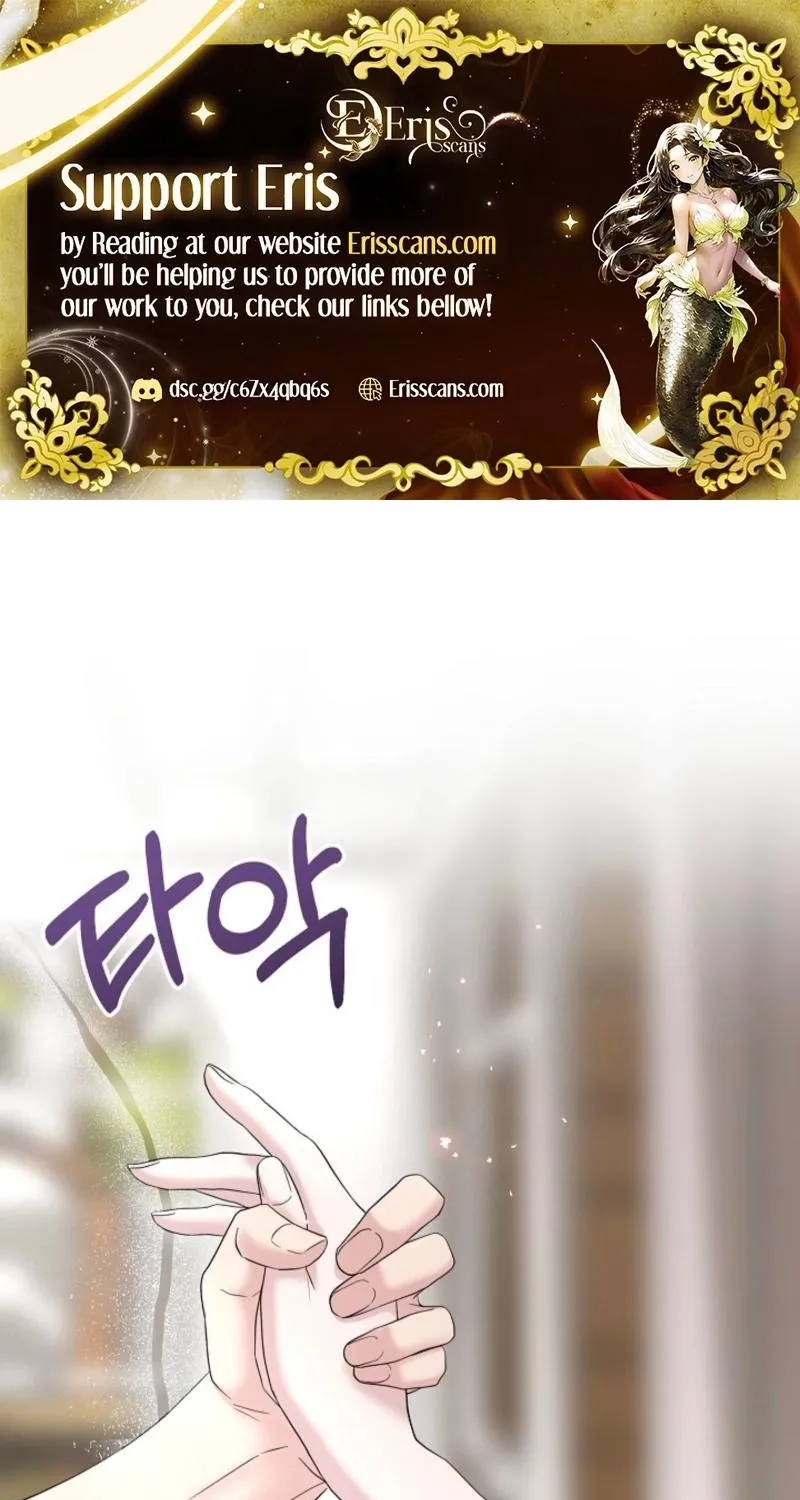 Burn Down Chapter 17 - page 2