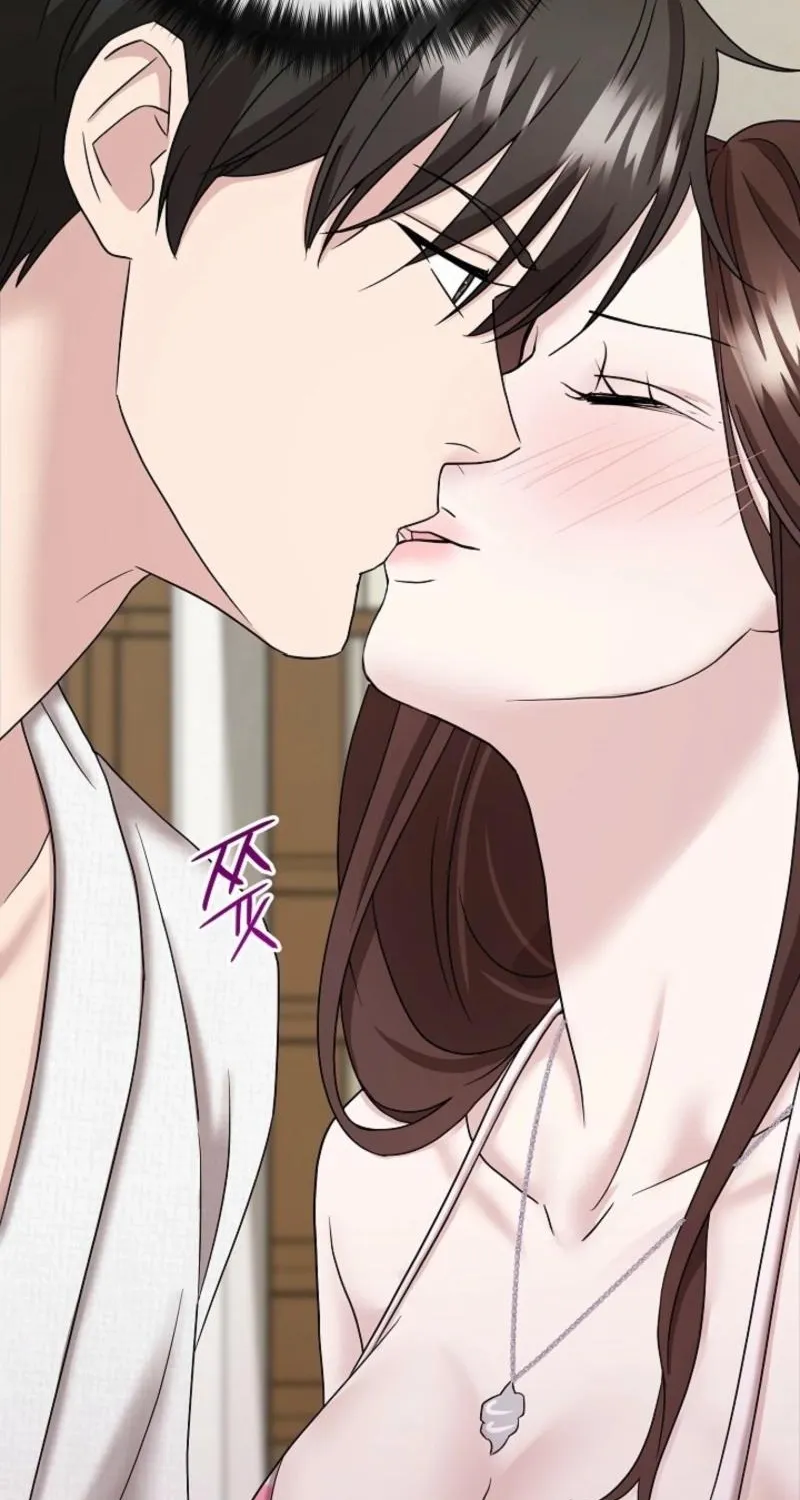 Burn Down Chapter 17 - page 20