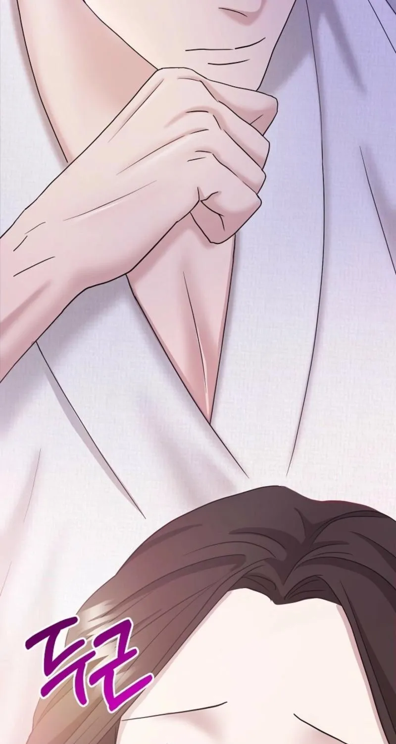 Burn Down Chapter 17 - page 24