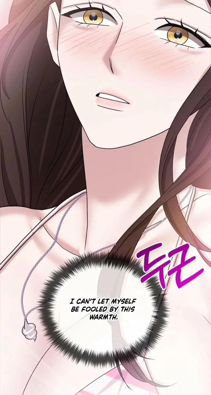 Burn Down Chapter 17 - page 25