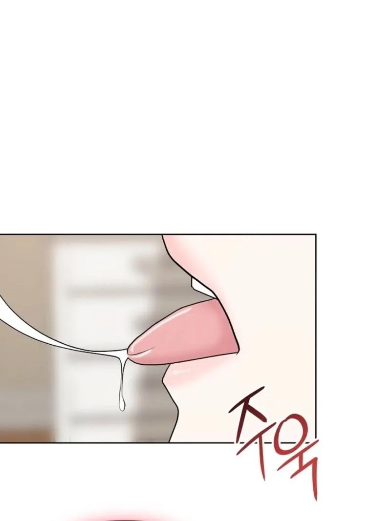 Burn Down Chapter 17 - page 41