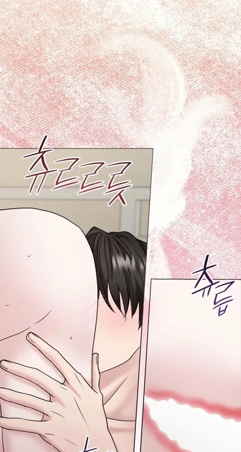 Burn Down Chapter 17 - page 48