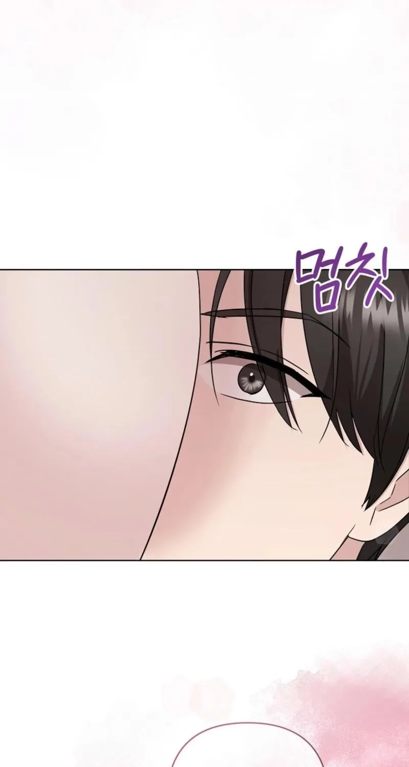 Burn Down Chapter 17 - page 53