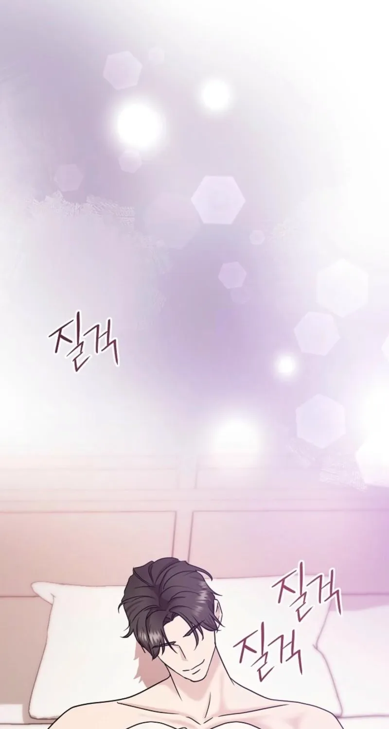 Burn Down Chapter 17 - page 64