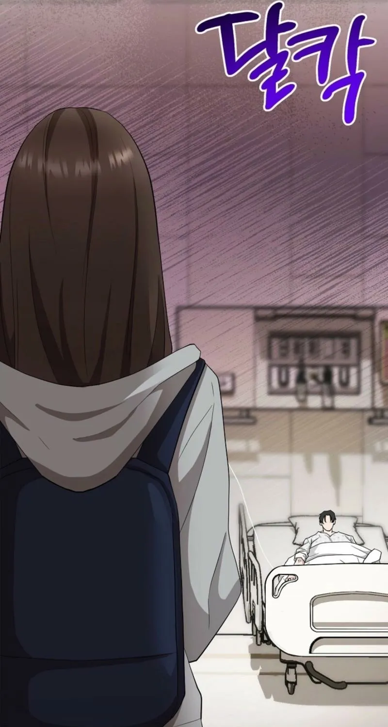 Burn Down Chapter 10 - page 12