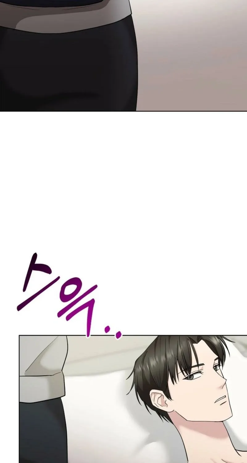 Burn Down Chapter 10 - page 13