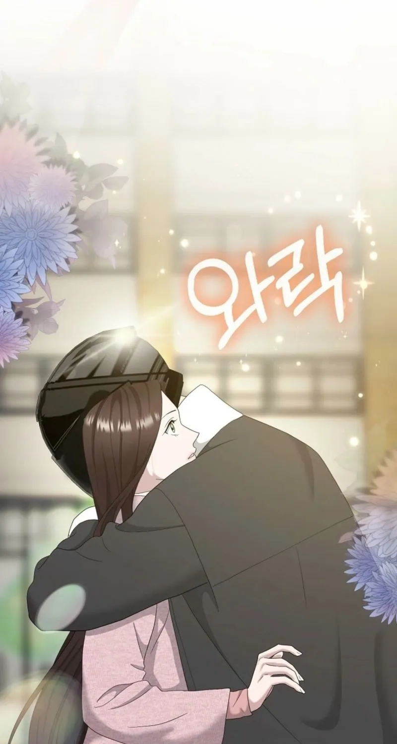 Burn Down Chapter 10 - page 44