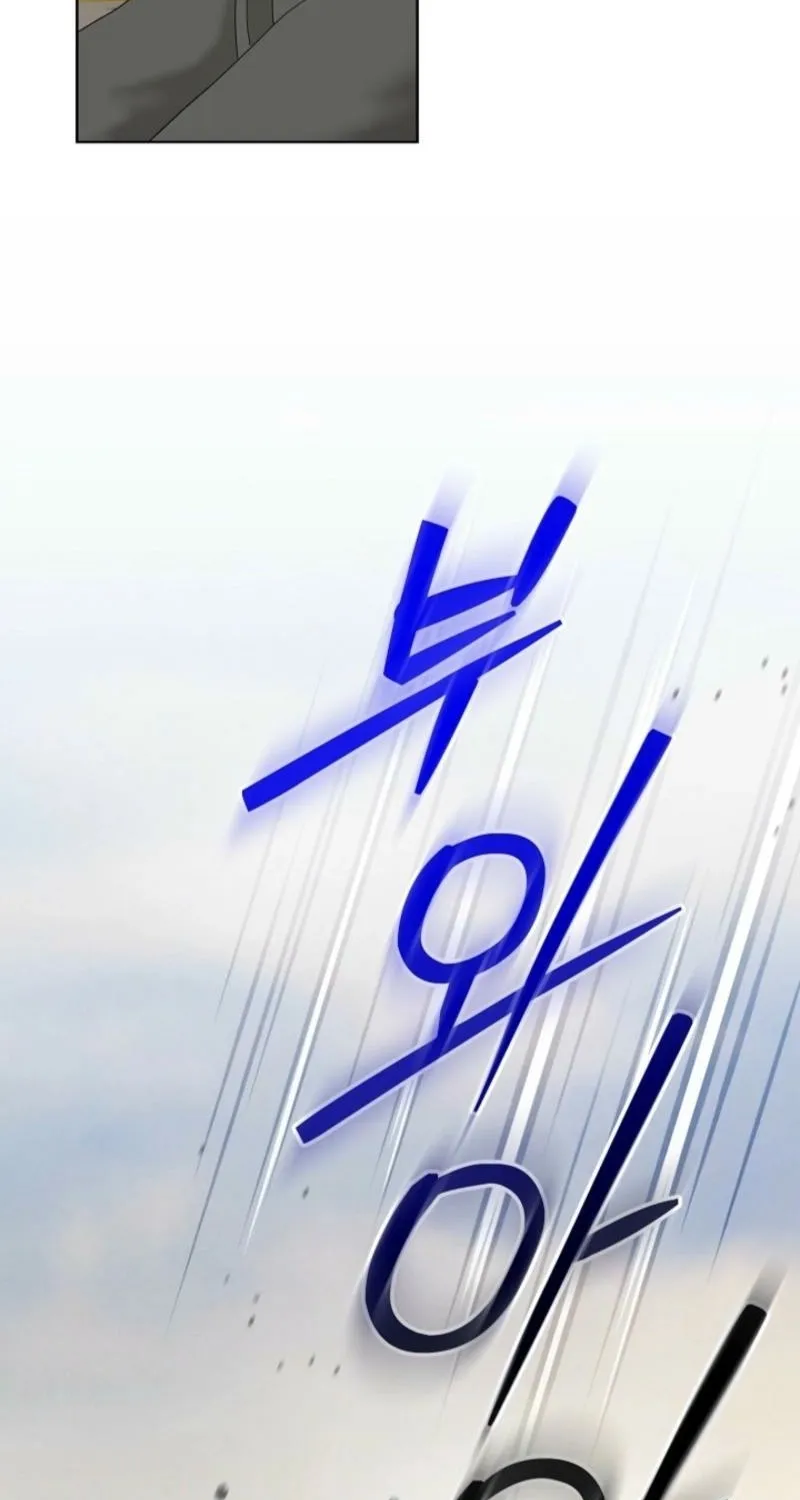 Burn Down Chapter 10 - page 64