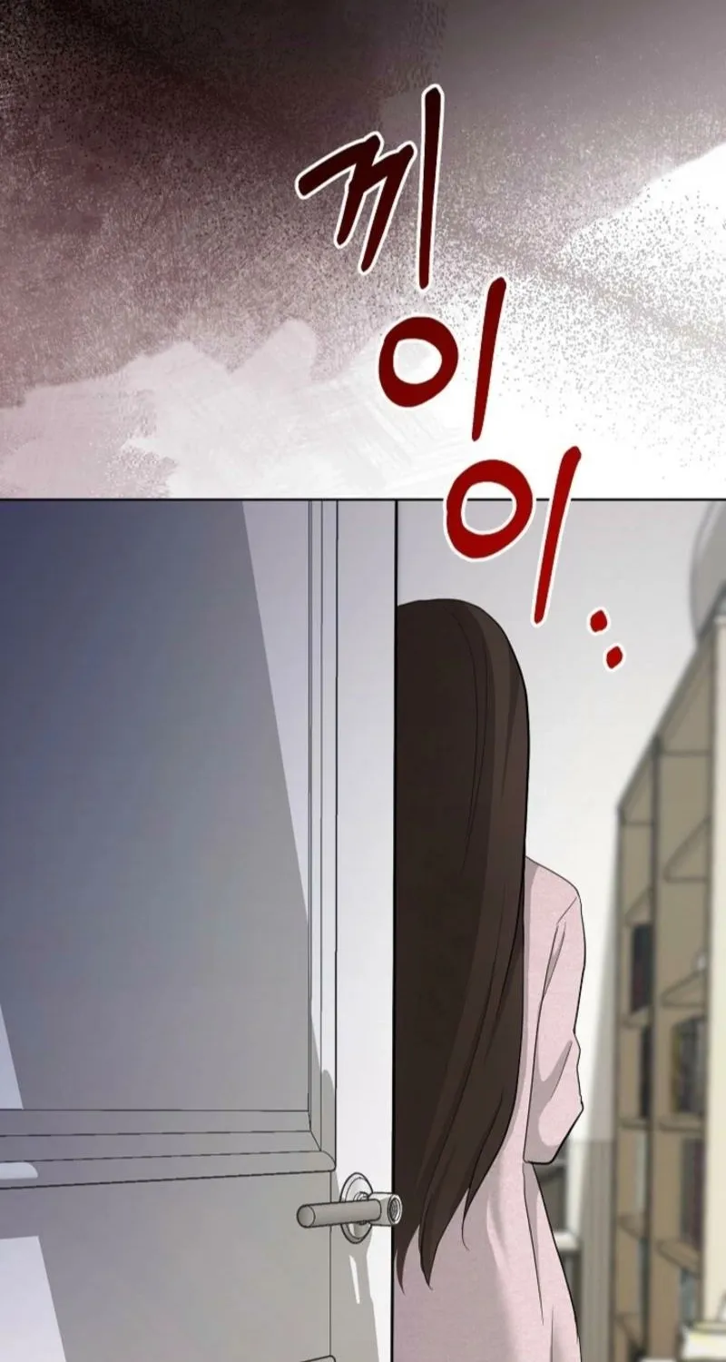 Burn Down Chapter 10 - page 77