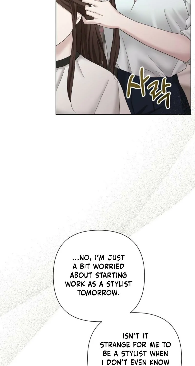 Burn Down Chapter 16 - page 14