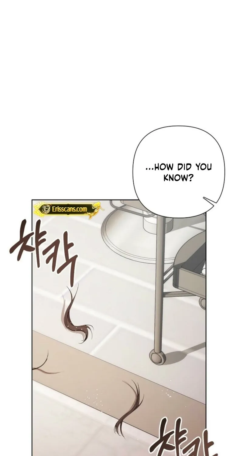 Burn Down Chapter 16 - page 18