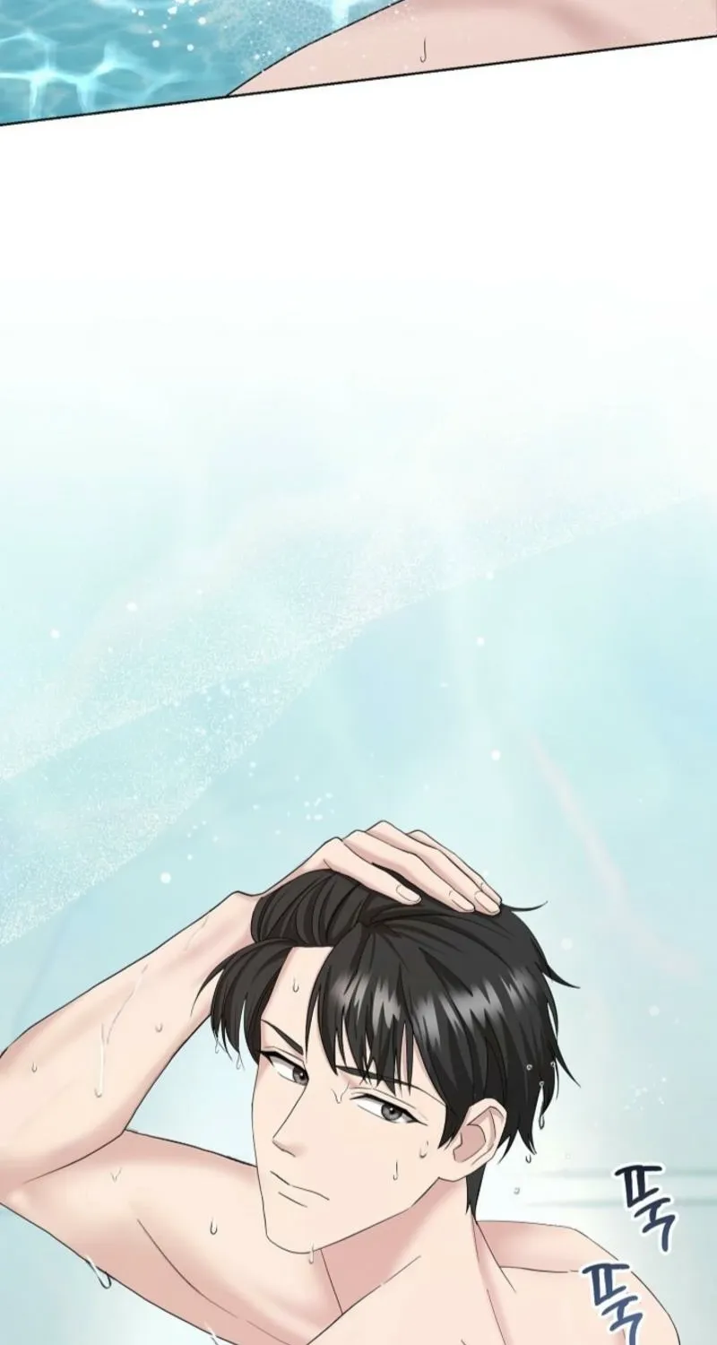 Burn Down Chapter 16 - page 44