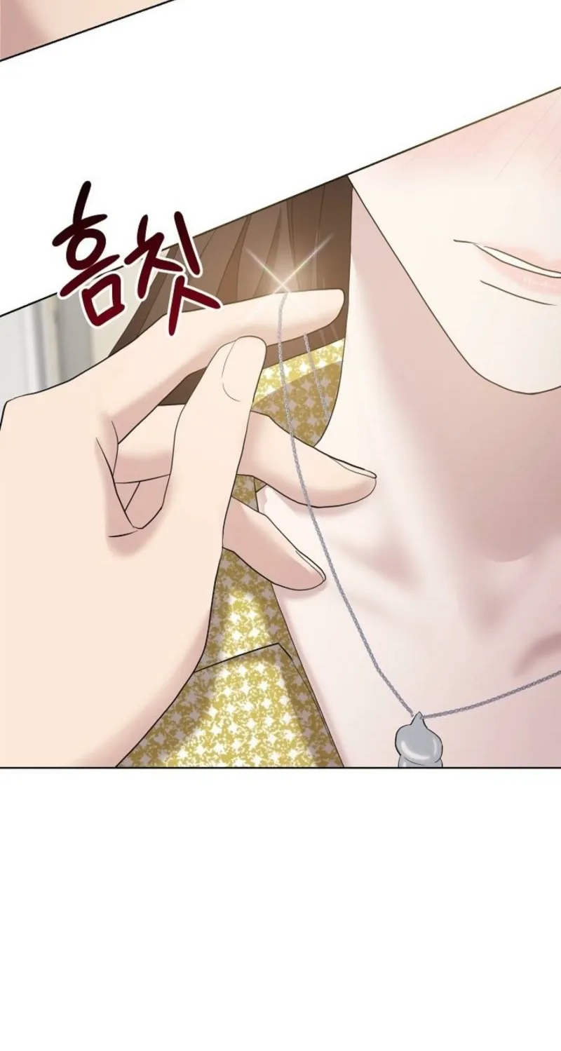 Burn Down Chapter 16 - page 61