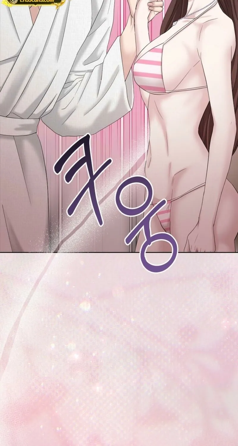 Burn Down Chapter 16 - page 77