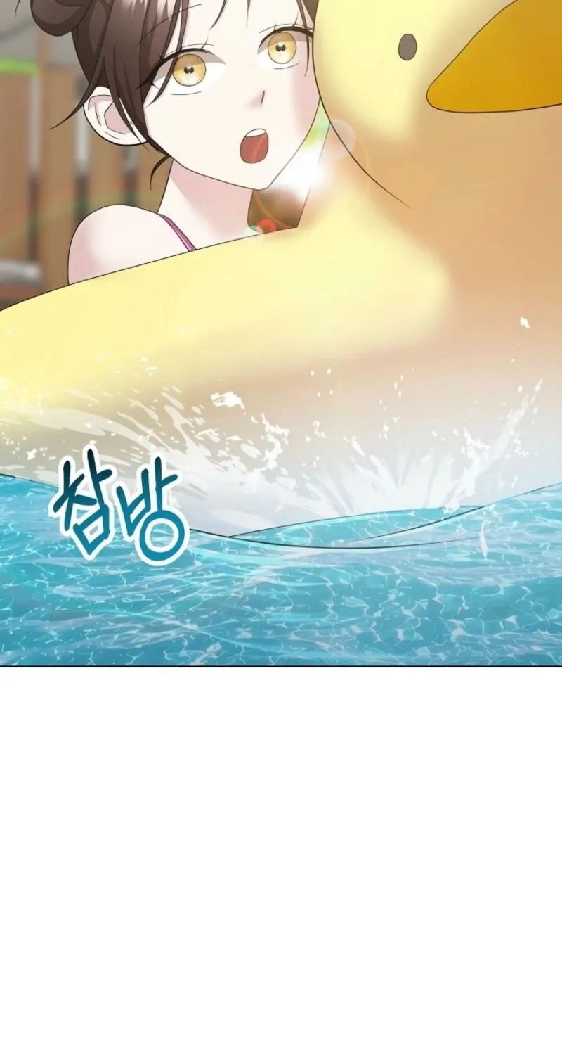 Burn Down Chapter 15 - page 20