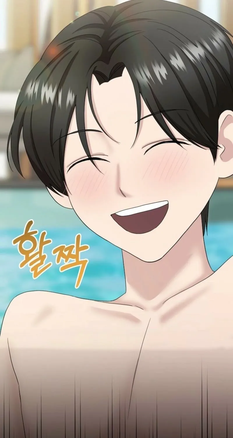 Burn Down Chapter 15 - page 22