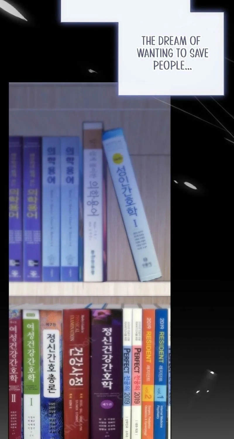 Burn Down Chapter 15 - page 28