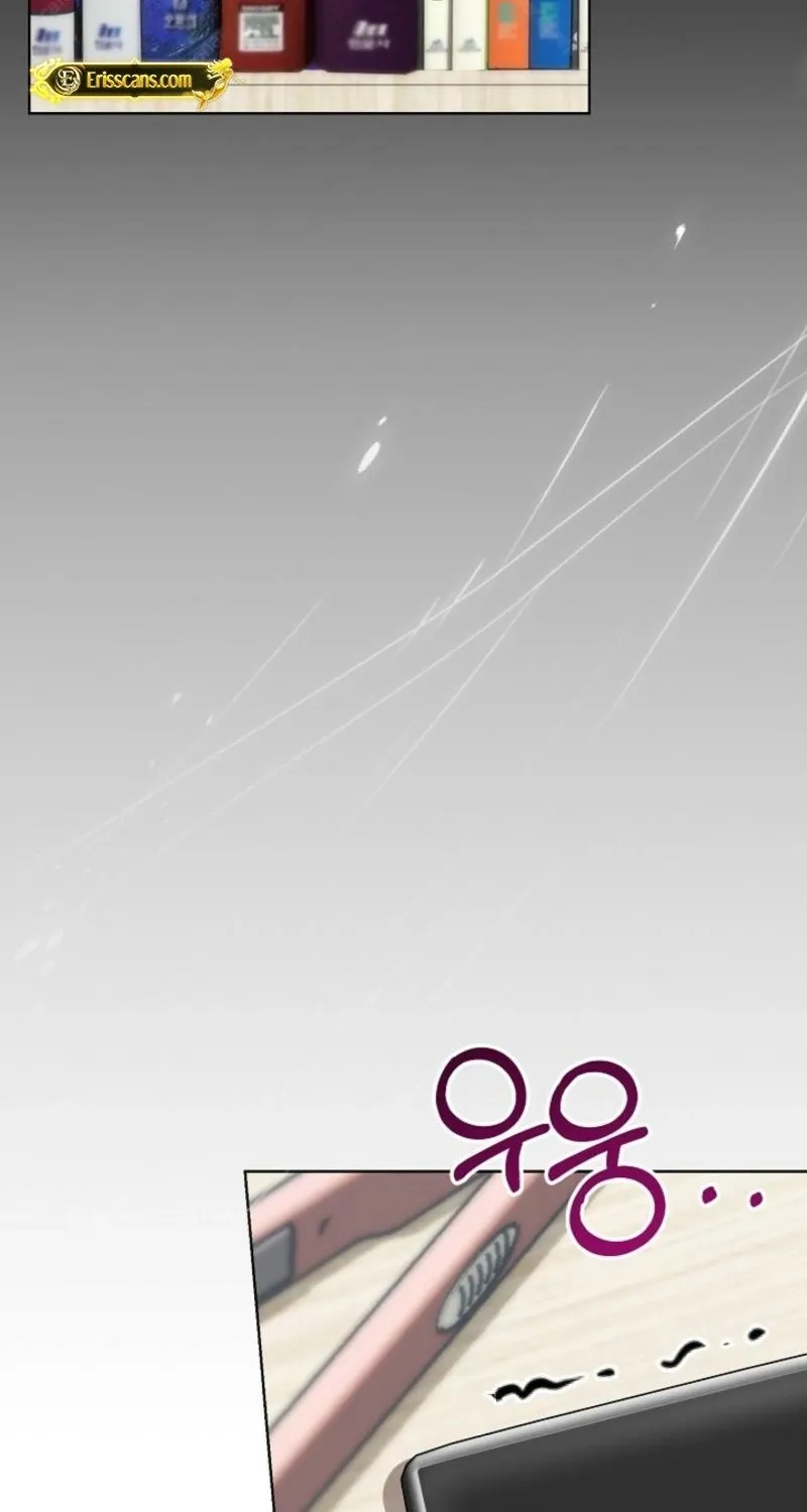 Burn Down Chapter 15 - page 29