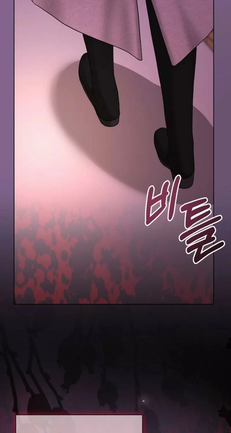 Burn Down Chapter 15 - page 3