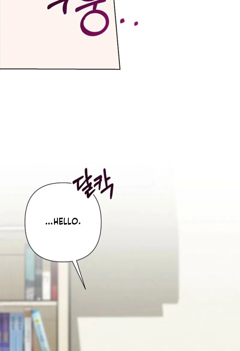 Burn Down Chapter 15 - page 31