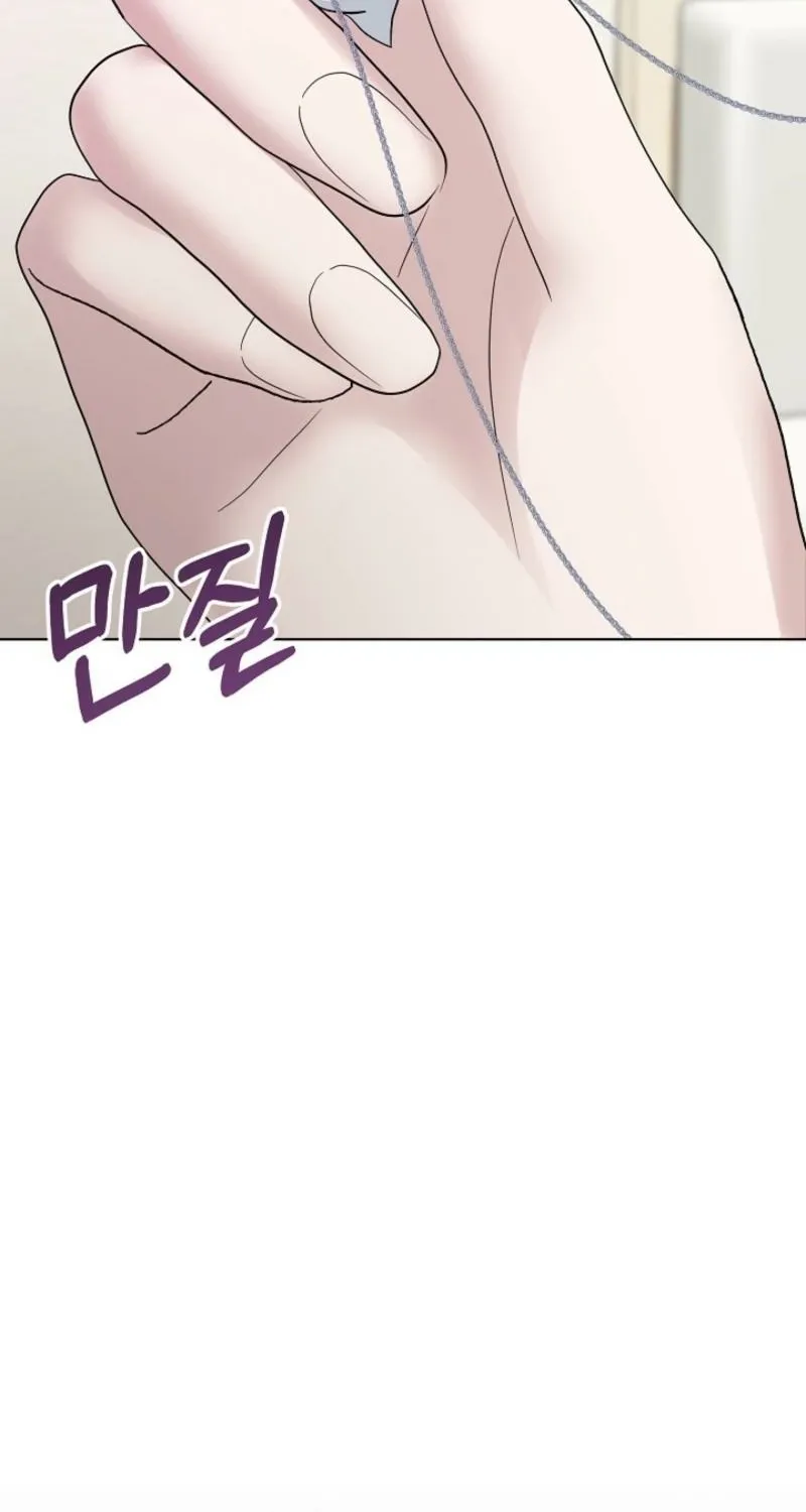 Burn Down Chapter 15 - page 54