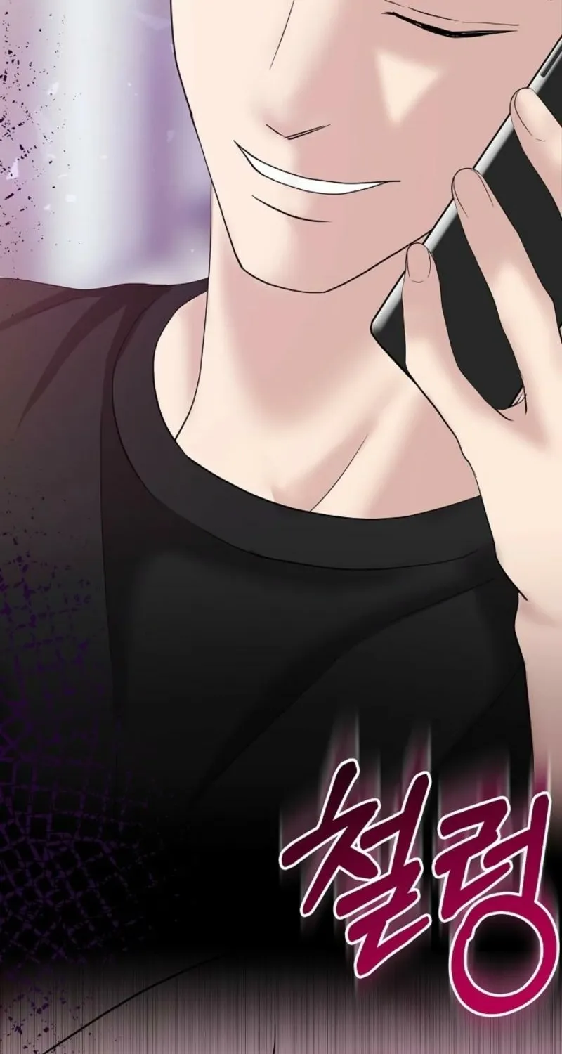 Burn Down Chapter 15 - page 73