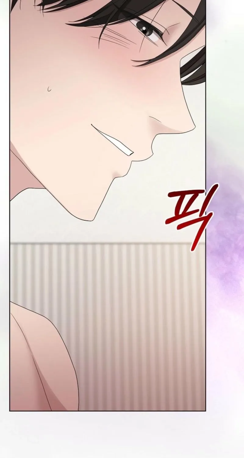 Burn Down Chapter 14 - page 10