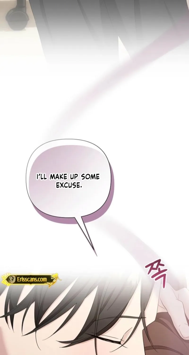 Burn Down Chapter 14 - page 17